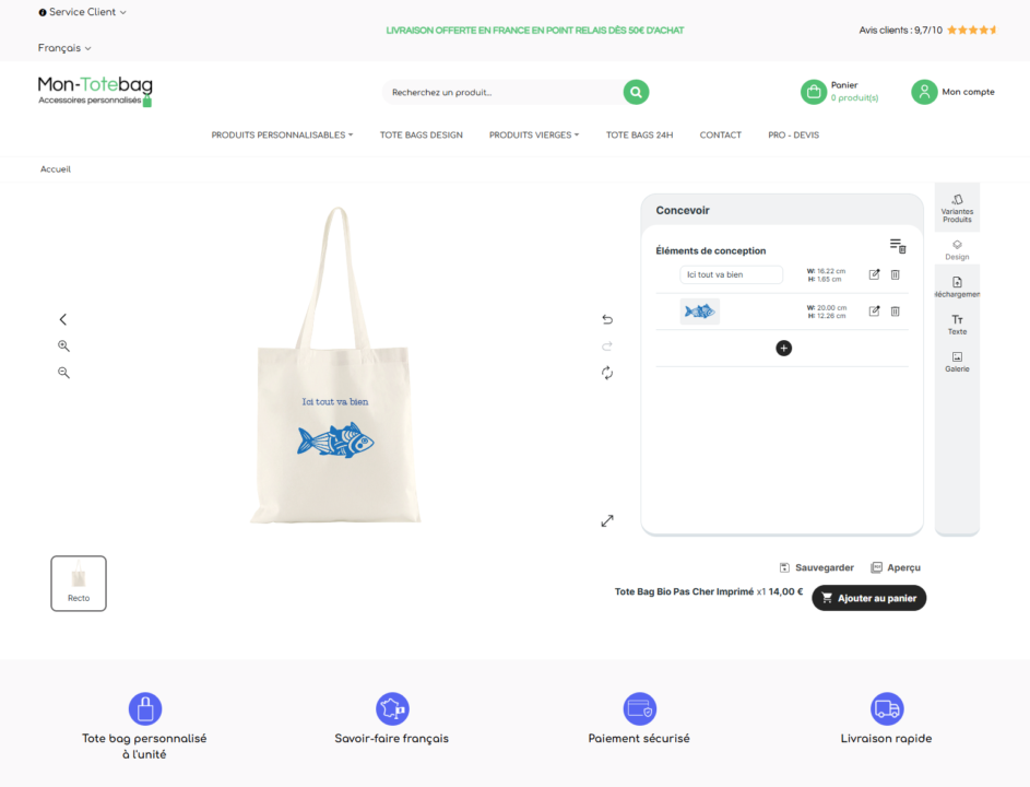 montotbag_capture1 montotbag_capture1